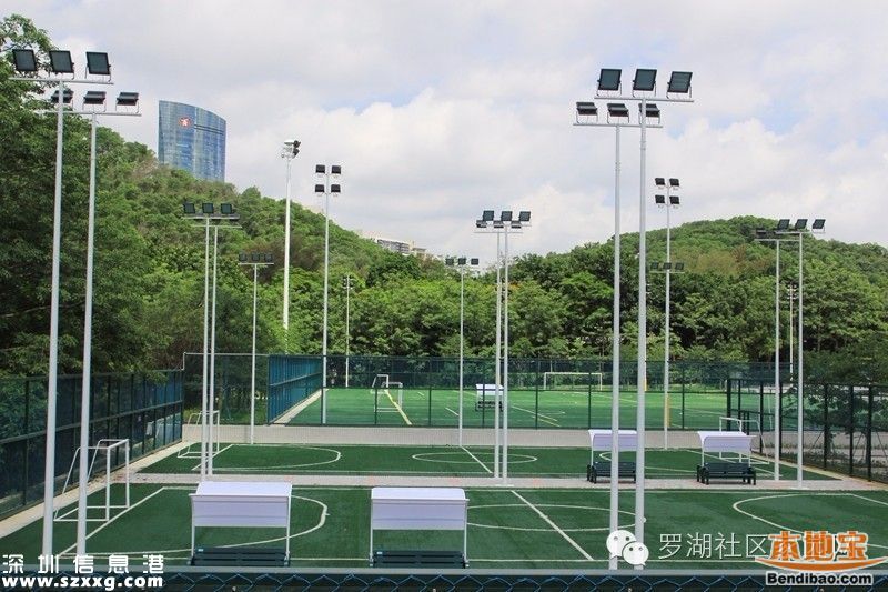 羅湖體育休閑公園21日開(kāi)放 免費(fèi)門(mén)票如何預(yù)訂？
