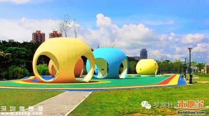 羅湖體育休閑公園21日開(kāi)放 免費(fèi)門(mén)票如何預(yù)訂？