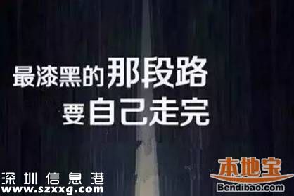 少年高考后自殺 遺書曝光:我的心自由了