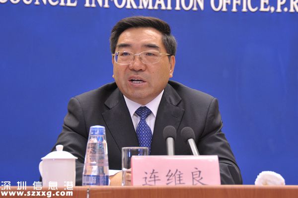 發(fā)改委副主任連維良嚴(yán)重失信主體將不得進(jìn)入互聯(lián)網(wǎng)金融領(lǐng)域