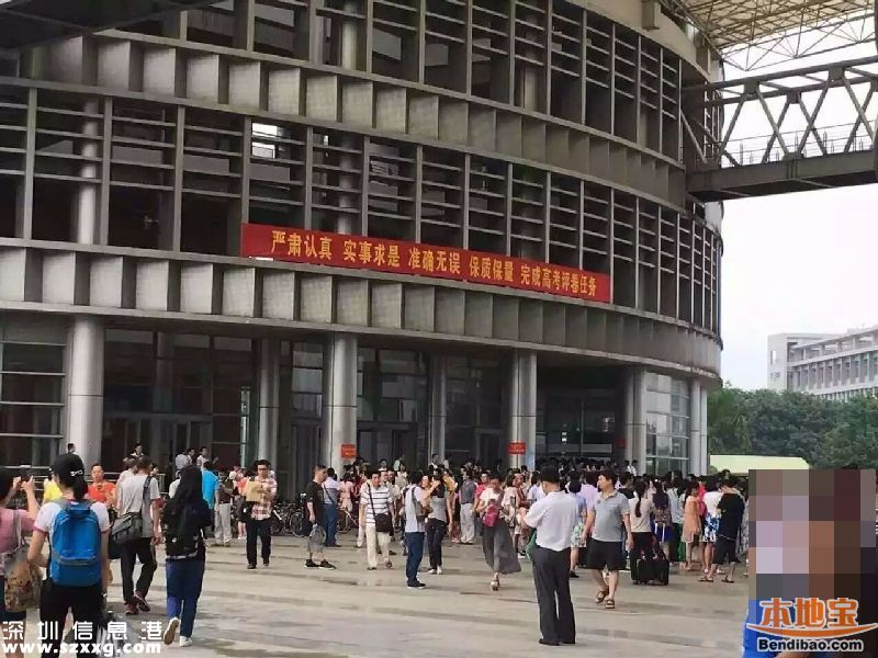 高考成績或提前至6月25日出爐 揭秘廣東評卷現(xiàn)場
