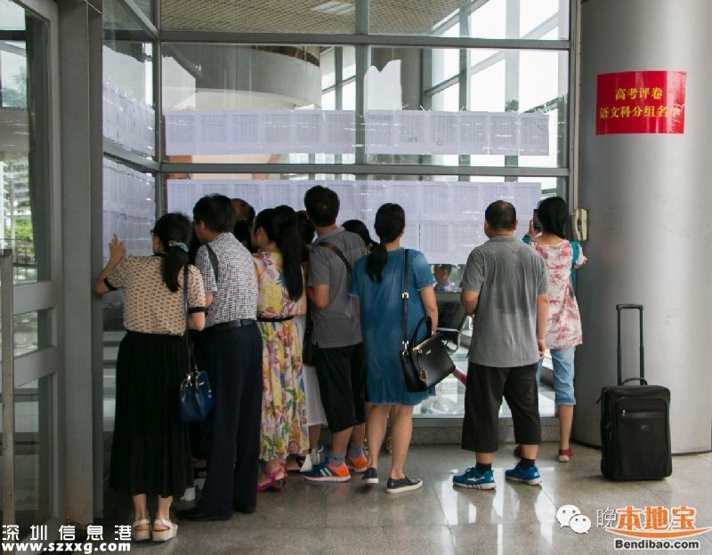 高考成績或提前至6月25日出爐 揭秘廣東評卷現(xiàn)場
