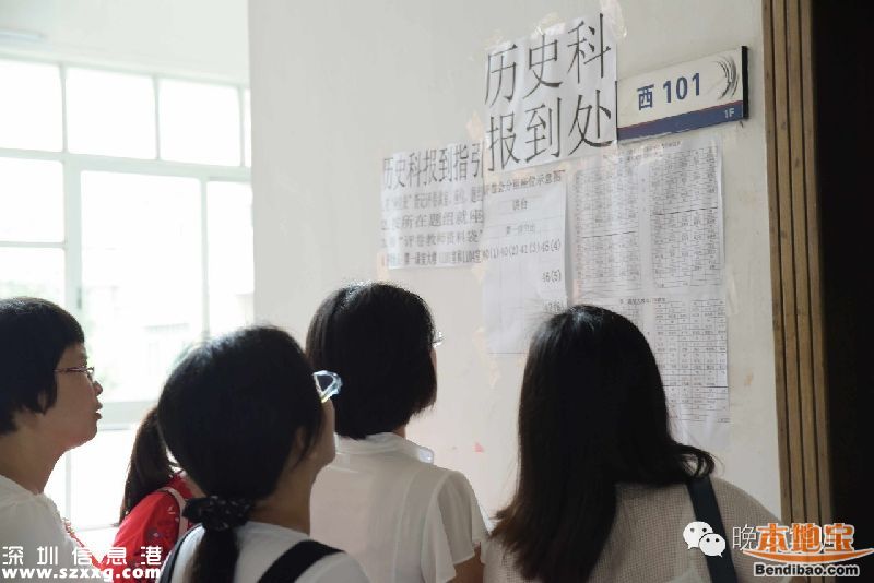 高考成績或提前至6月25日出爐 揭秘廣東評卷現(xiàn)場