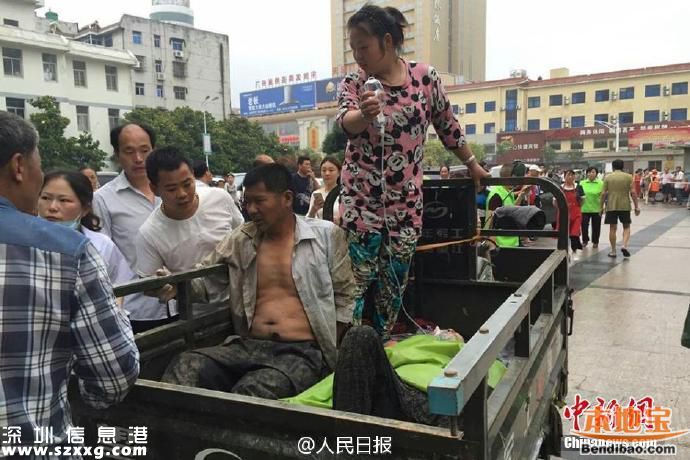 江蘇龍卷風是EF3級 是什么概念？