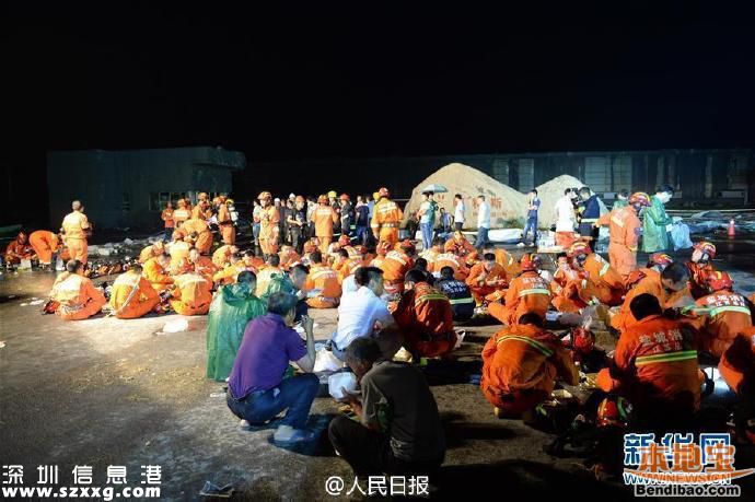 江蘇龍卷風是EF3級 是什么概念？