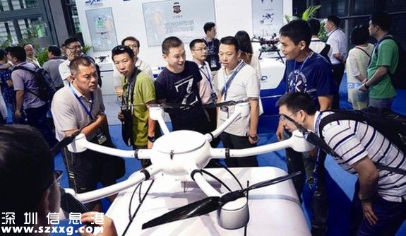 2016深圳國際無人機(jī)展17日—19日在會(huì)展中心舉行