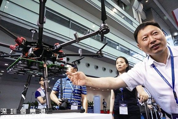 2016深圳國際無人機(jī)展17日—19日在會(huì)展中心舉行