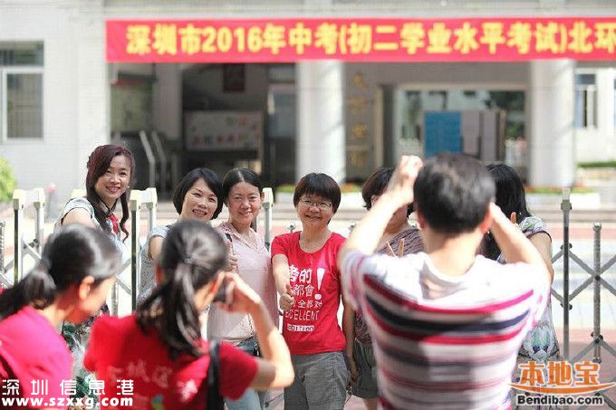 深圳中考成績7月10日公布 深圳第九高級中學首招生