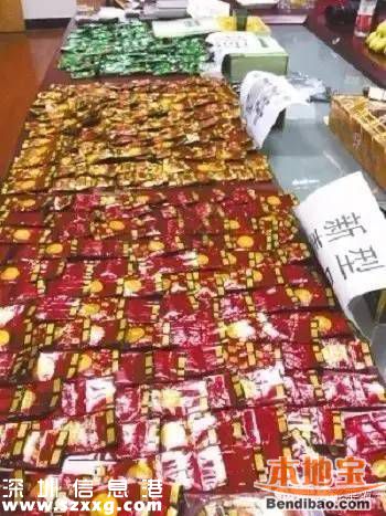 新型毒品有哪幾種？這些糖衣炮彈需注意