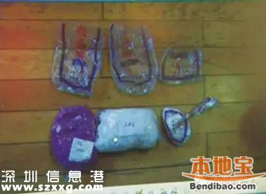 新型毒品有哪幾種？這些糖衣炮彈需注意
