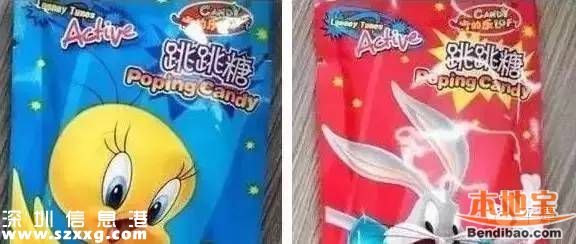 新型毒品有哪幾種？這些糖衣炮彈需注意