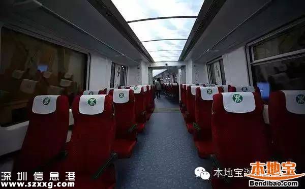 <a href=http://www.huhuzc.cn/shenzhen/ target=_blank class=infotextkey>深圳</a>地鐵11號線明天11點開通