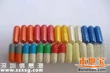 新型毒品有哪幾種？這些糖衣炮彈需注意
