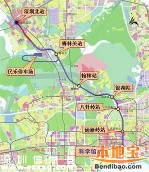 深圳地鐵6號線科學(xué)館開建 計劃2020年5月通車