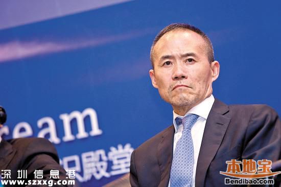寶能提案罷免王石 寶能系是什么來頭？