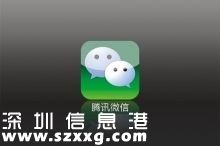 i黑馬說，這是中國互聯(lián)網(wǎng)約炮圣地 Top 10！