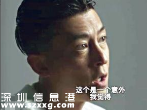 吳亦凡“約炮門”半月后，代言仍不斷，漲了十萬粉！