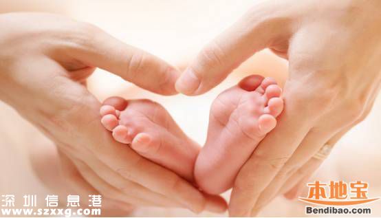 福田竟然有這么多免費(fèi)福利！你能享受哪一條？