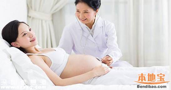 福田竟然有這么多免費(fèi)福利！你能享受哪一條？