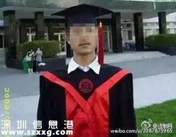 雷洋尸檢鑒定論證 專家出席引發(fā)巨大社會影響結(jié)果非?？陀^