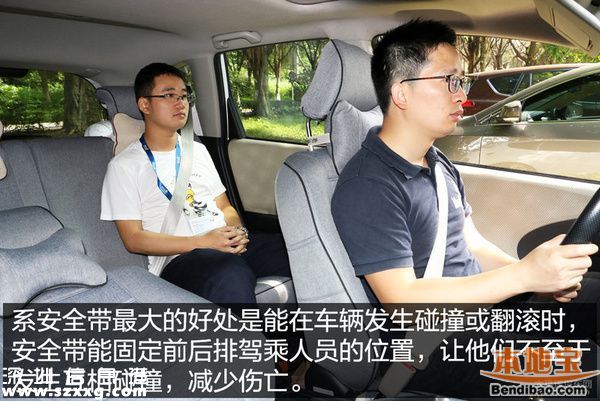 深圳女子坐后排未系安全帶撞車身亡 前排司機(jī)輕傷