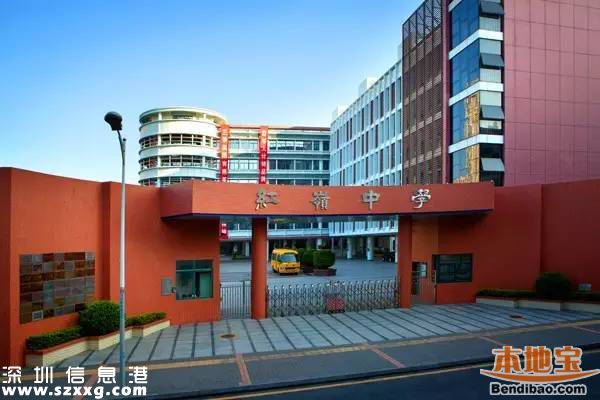 福田竟然有這么多免費(fèi)福利！你能享受哪一條？
