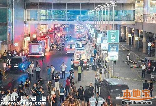 土耳其機(jī)場(chǎng)遭恐怖襲擊 深圳156位游客目前無恙