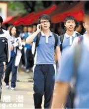 深圳學位房均價近十萬 家長稱咬牙也要買