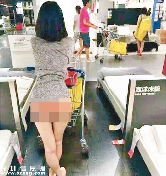 第二組不雅照出現(xiàn)在某網(wǎng)站的熱榜上，標(biāo)題為《【NSFW，其實是武漢宜家】我也終于知道為什么北京人這么喜歡逛宜家了……?》這組不雅照共三張，依然是一位長發(fā)女子，女子全身赤裸站在展間或坐在床上，在女子身后，一位顧客背對鏡頭。對于這組照片的拍攝，有網(wǎng)友稱是“裹著大衣，趁沒人注意趕緊脫了拍”。關(guān)于圖片來源，有網(wǎng)友留言稱是來自一個已被屏蔽的涉黃網(wǎng)站上，原圖發(fā)布者沒想到這照片火了，已經(jīng)將原帖刪除。