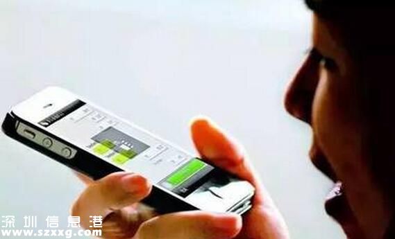 起訴朋友借錢(qián)不還 借款借據(jù)僅有三段借款電話(huà)錄音