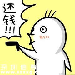 起訴朋友借錢(qián)不還 借款借據(jù)僅有三段借款電話(huà)錄音
