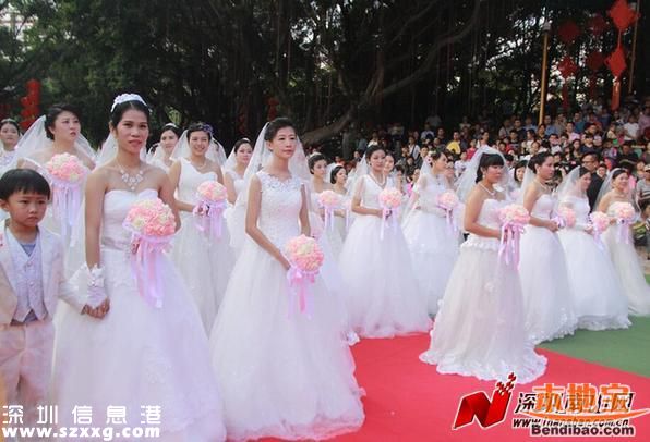 2016南山集體婚禮開(kāi)始報(bào)名 收費(fèi)標(biāo)準(zhǔn)僅999元