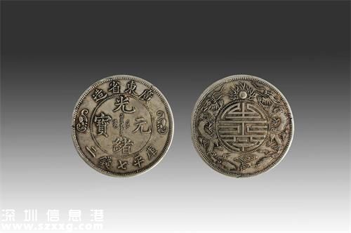 90后青年癡迷收藏，現(xiàn)在靠一枚銀幣就賣了1700萬