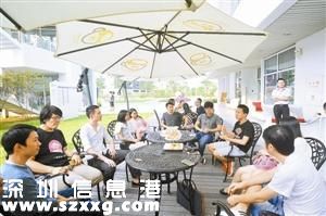 香港創(chuàng)業(yè)者 在<a href=http://www.huhuzc.cn/shenzhen/ target=_blank class=infotextkey>深圳</a>前海頻獲融資 