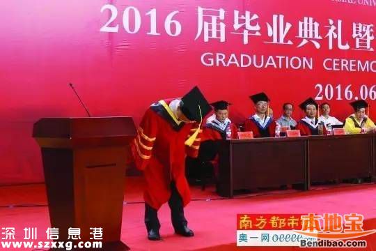 校長畢業(yè)典禮致歉引熱議 盤點(diǎn)高校畢業(yè)致辭金句