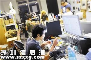香港創(chuàng)業(yè)者 在<a href=http://www.huhuzc.cn/shenzhen/ target=_blank class=infotextkey>深圳</a>前海頻獲融資 