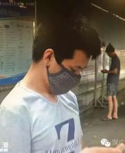 深圳一代駕司機(jī)遇上套牌車被扣12分罰3000元 冤不冤？