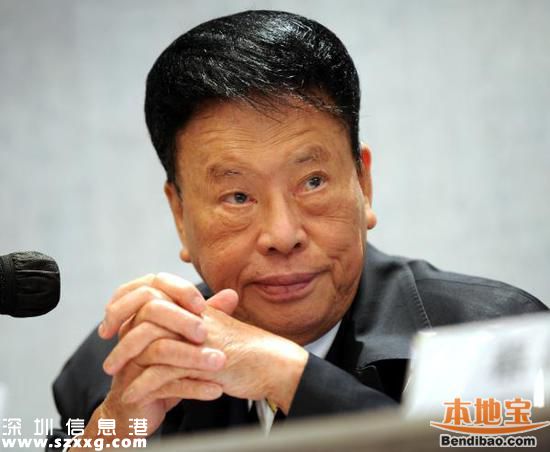 點擊查看大圖