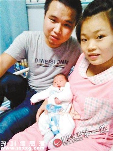 昨晚田先生給晚報傳來一張全家福，再次感謝所有好心人。（當事人供圖）