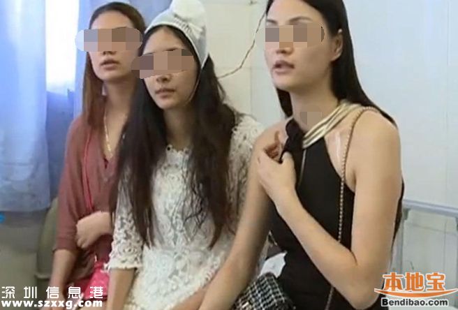 <a href=http://www.huhuzc.cn/shenzhen/ target=_blank class=infotextkey>深圳</a>3女子拒絕鄰座敬酒被打 被酒瓶椅子砸頭