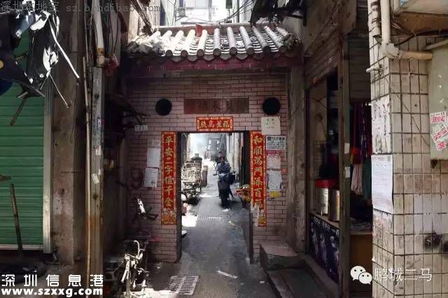 湖貝舊村拆不拆?如何改造？