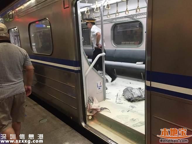 臺(tái)灣臺(tái)鐵爆炸起火 確定是人為攻擊事件