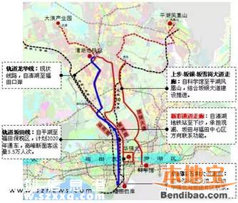 龍華交通治理組合拳 居民出行更方便啦！