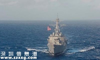 美軍戰(zhàn)艦?zāi)仙逞埠?距我島礁僅14公里 美方稱是“例行任務(wù)”
