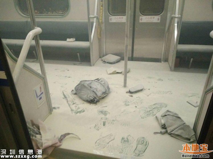 臺(tái)灣臺(tái)鐵爆炸起火 確定是人為攻擊事件