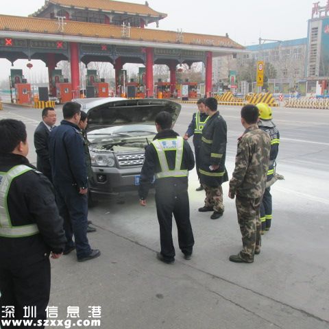 收費員劃傷路虎