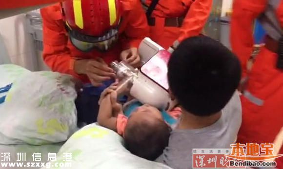 深圳2歲男童學(xué)爸爸用榨汁機(jī) 手指被絞