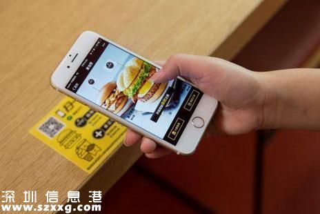 餐廳消費(fèi)謝絕現(xiàn)金