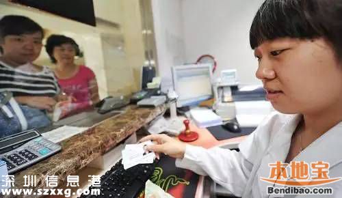 深圳看病也要實(shí)名制了 涉及哪些醫(yī)院呢？