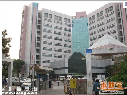 深圳看病也要實(shí)名制了 涉及哪些醫(yī)院呢？